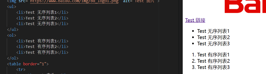 image-20240417115140280