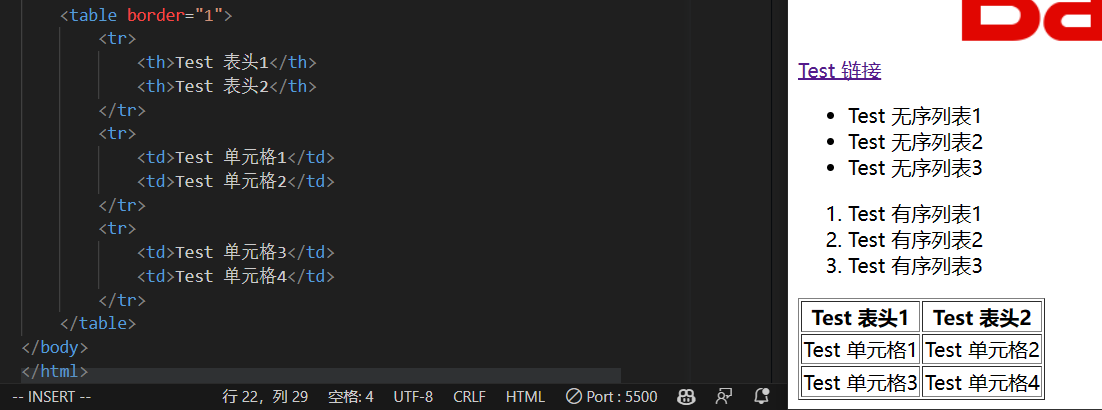 image-20240417115232856