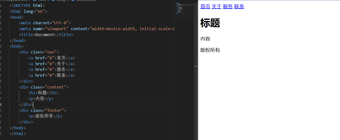 image-20240417182103948