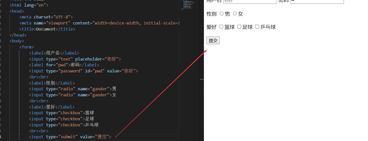 image-20240417184110380