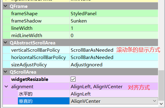 image-20240511194952044
