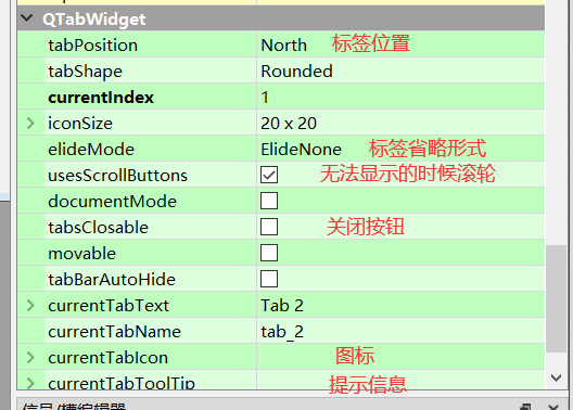 image-20240511200222360