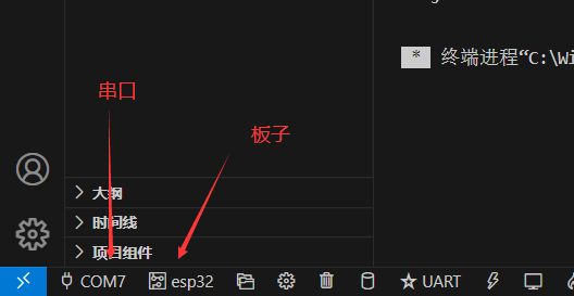 image-20240523212847411