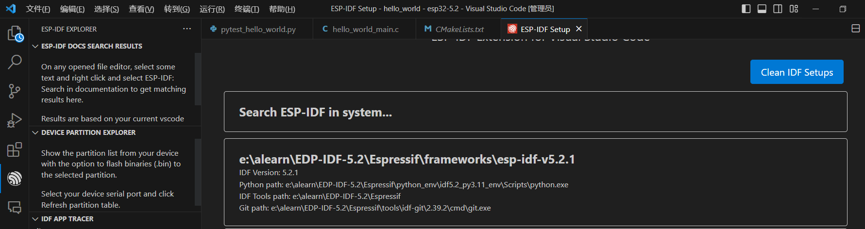 image-20240523214615252