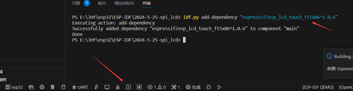 image-20240525213130060