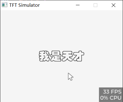 image-20240603193753701
