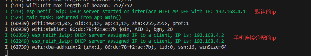 image-20240604102023111