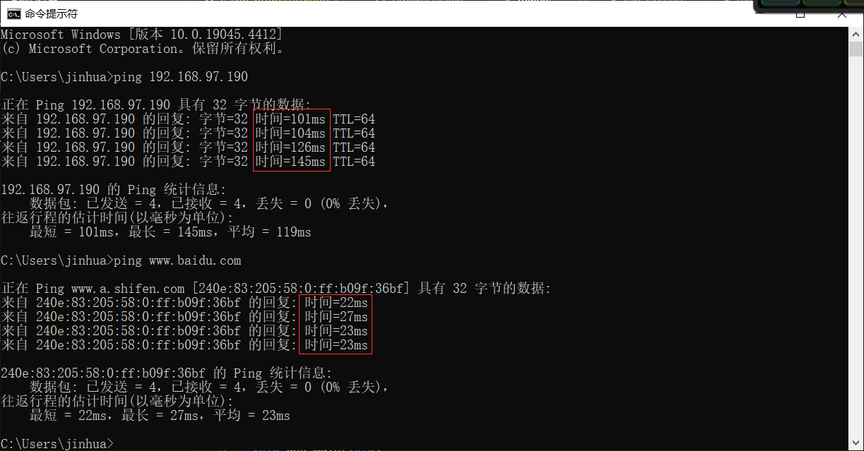image-20240604230554741