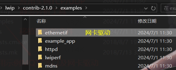 image-20240701113534933