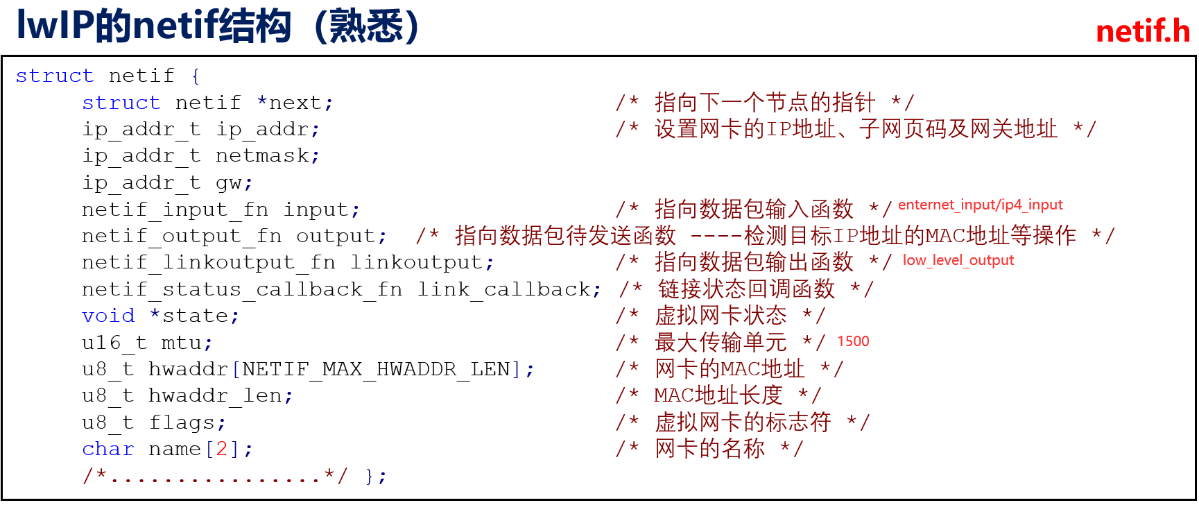 image-20240703222628246