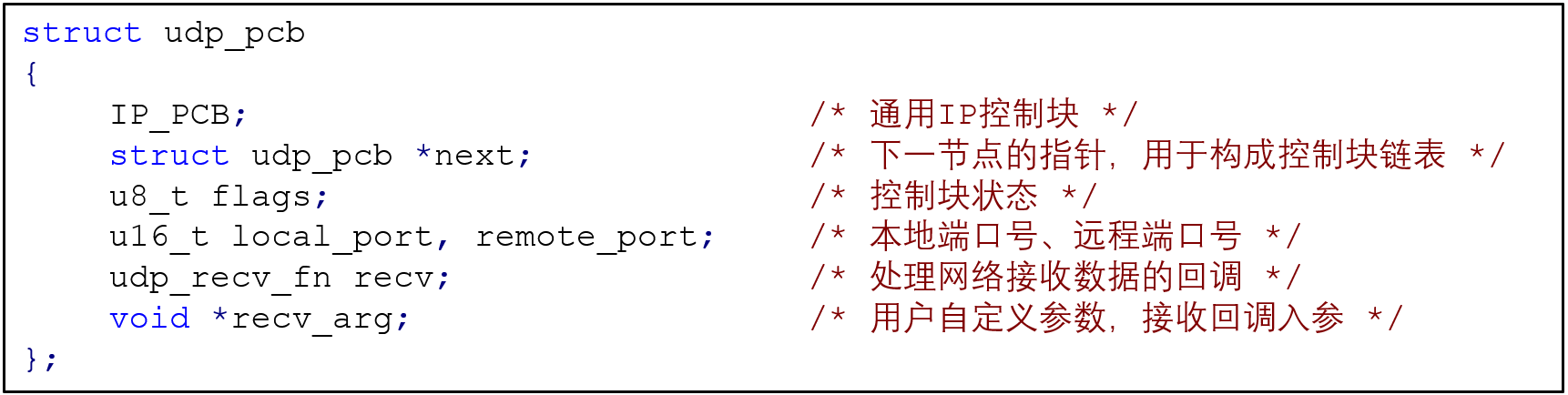 image-20240710220757821