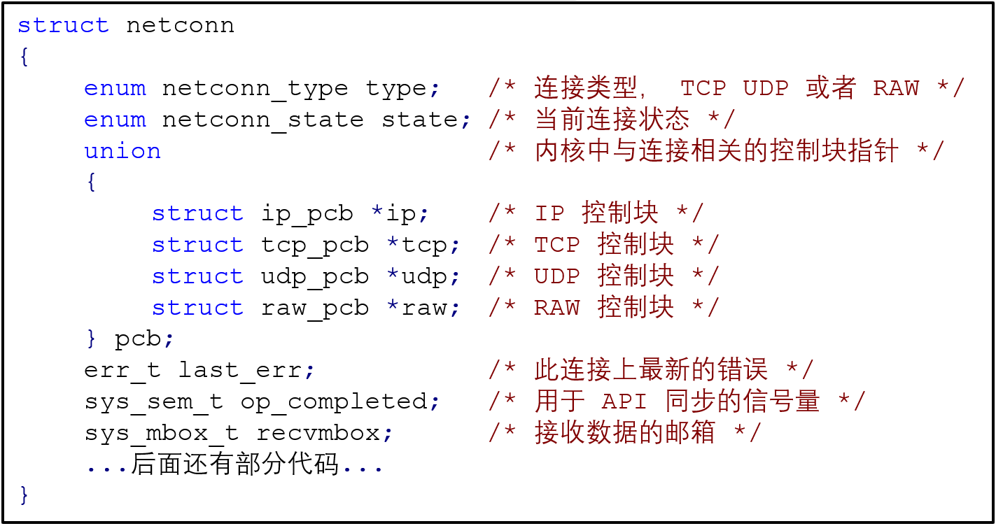 image-20240712234610546