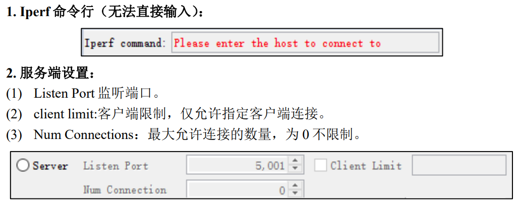 image-20240714213824834