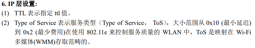 image-20240714213941679