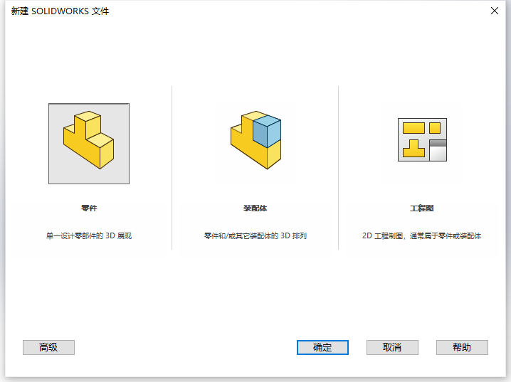 image-20240726163058446