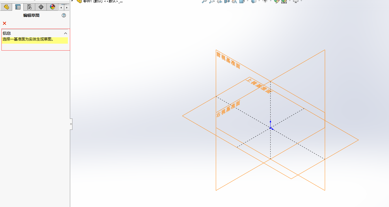 image-20240726163440234