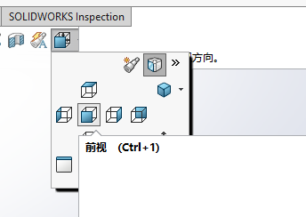 image-20240726163718107