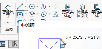 image-20240726163757798