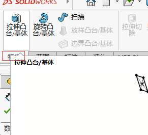 image-20240726164043348
