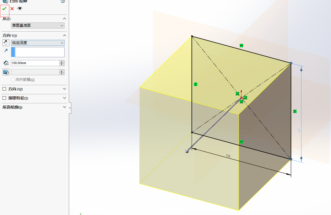 image-20240726164139020