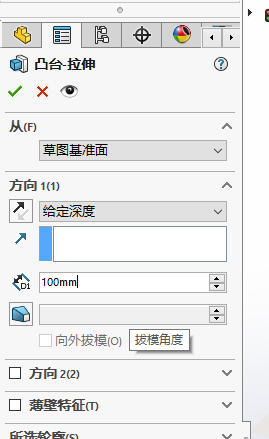 image-20240726164115834