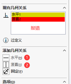image-20240726170657289