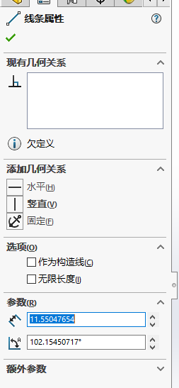 image-20240726170613951