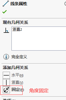 image-20240726170842261