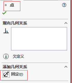 image-20240726170921671