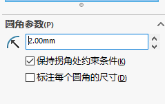 image-20240726220923021