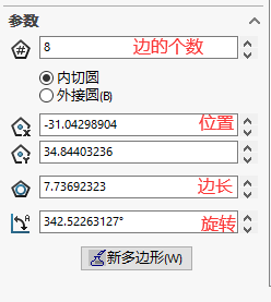 image-20240726221703913