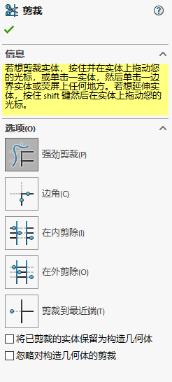image-20240727112730273