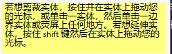 image-20240727112858536