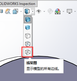 image-20240727114147879