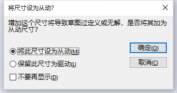 image-20240727224343146