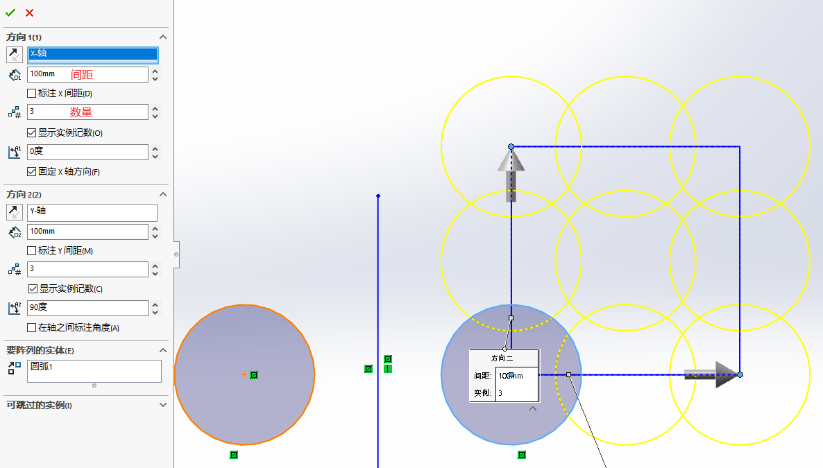 image-20240728103705958