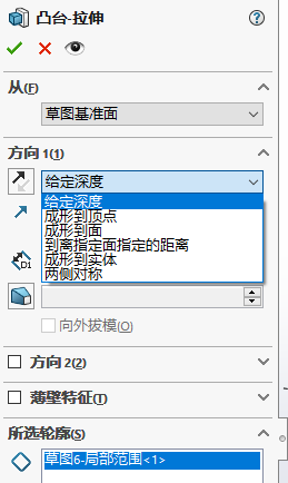 image-20240728162444984