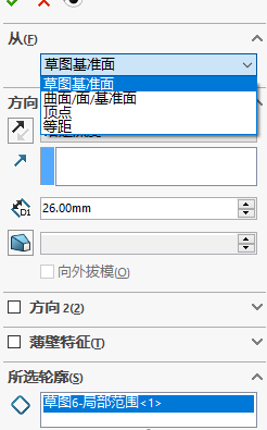 image-20240728162551419