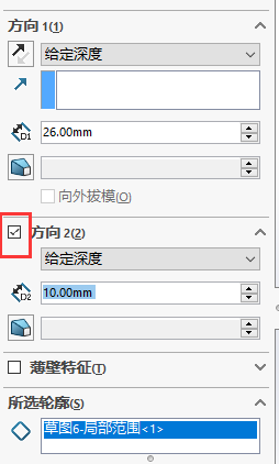 image-20240728162521952