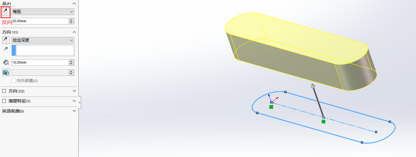 image-20240728163730622