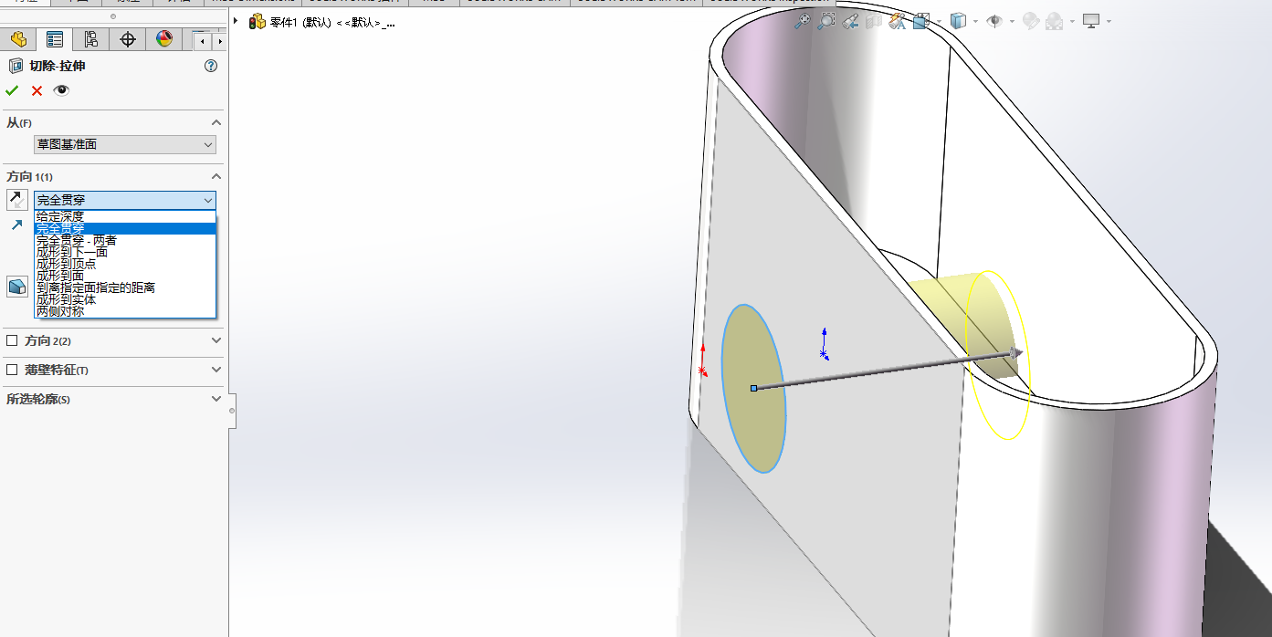 image-20240728165400717