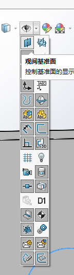 image-20240728170528761