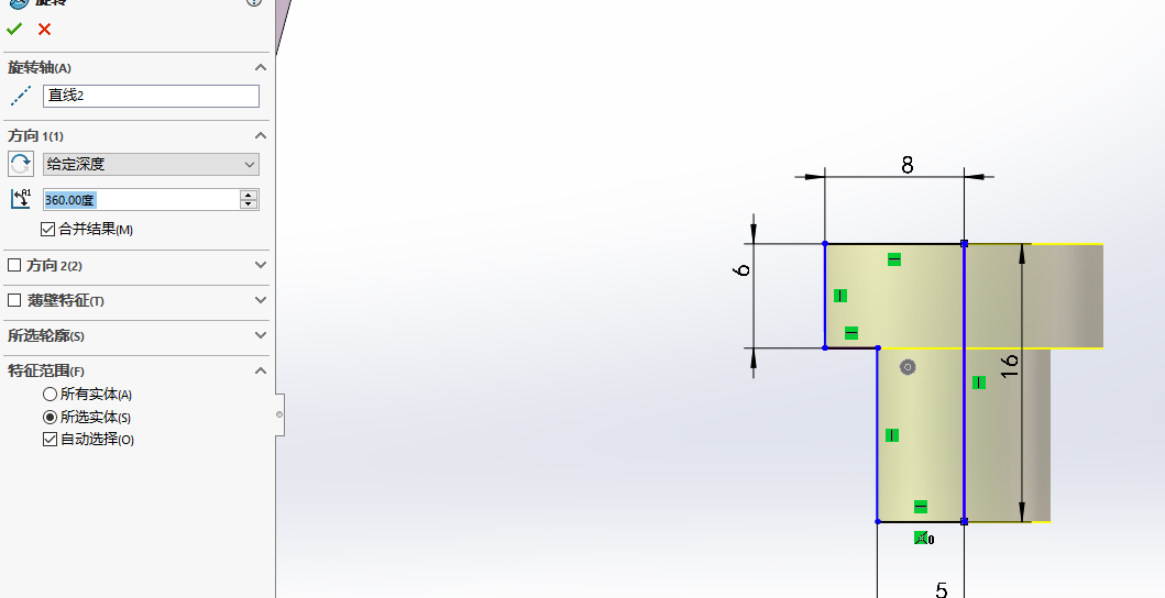 image-20240728172454105