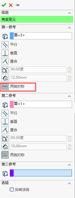 image-20240728220654728