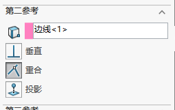 image-20240728221508941
