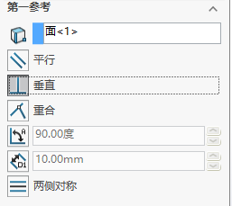 image-20240728221658943