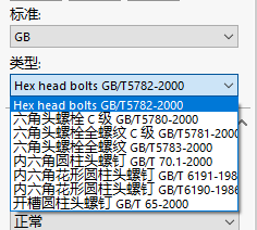 image-20240728223654868