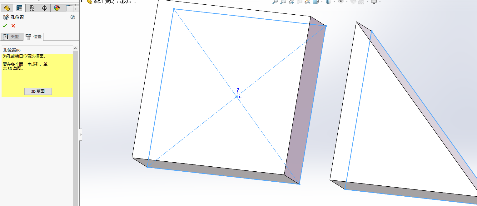 image-20240728223921646