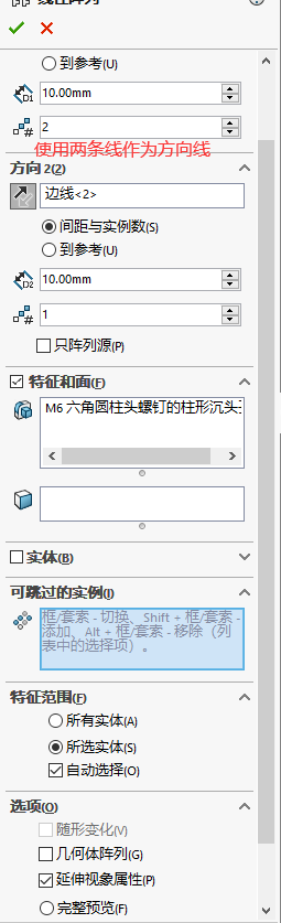 image-20240728224947539