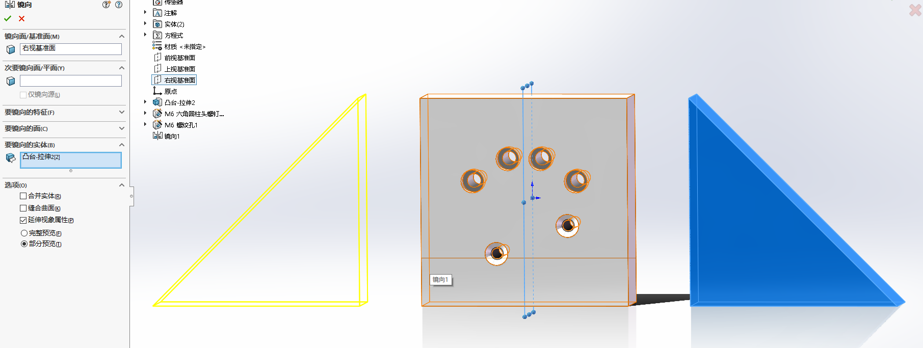 image-20240728225741678